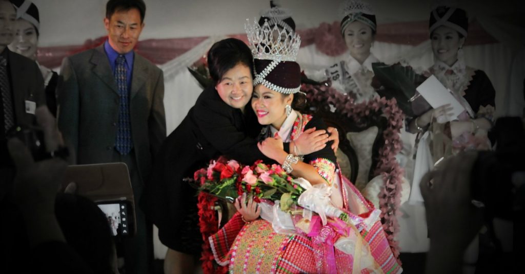 Porsha - Miss Hmong United, 2015